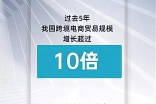 有理有据！王楚淇谈梅西再次回应视频