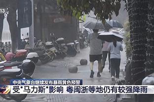 官方：皇马与阿尔梅里亚比赛VAR音频是被泄露的，西足协已报警